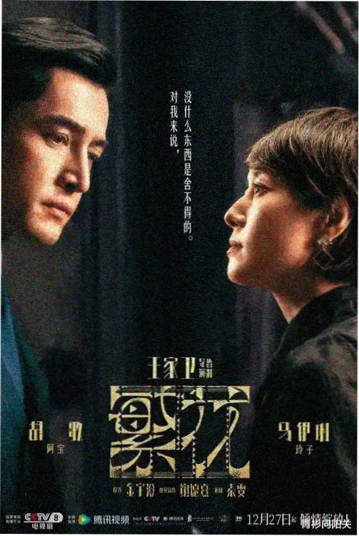 1080P高清电视剧全集免费看
