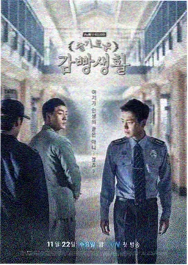 古装电视剧全集免费在线观看
