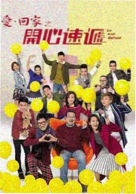 悬疑推理电视剧免费在线观看